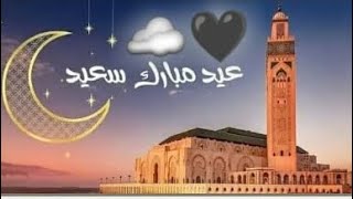 خلفيات عيد الفطر _ خلفيات رائعة 🌹