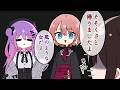 【手描き】風のように帰る女ぺこら【ホロライブ/兎田ぺこら/大空スバル/鷹嶺ルイ/常闇トワ/切り抜き漫画】