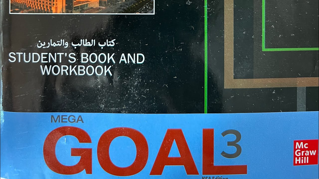 شرح( Relative Pronouns as Subjects of Adjective Clauses) Mega Goal 3.3