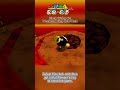 Super Mario 64 Black Friday OMM: Weekend King Bob-Omb #MiniBoss (Final)