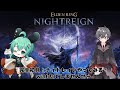 【ELDEN RING NIGHTREIGN】完全初見!ナイトレインやってみる!withたてしませんせー【#水原ひすい/楯縞美璃】
