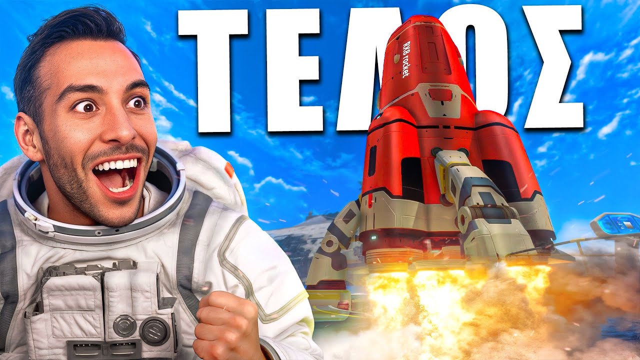 ΤΟ ΤΕΛΟΣ ΤΟΥ SUBNAUTICA …