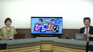 文化人放送局の配信のサムネイル画像
