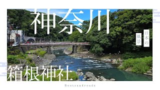 Exploring Hakone-Yumoto Town | 箱根湯本 観光・温泉街・日帰り旅行 Vlog Japan 4K
