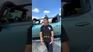 Gmc Hummer Ev Suv At G.auto , Hotline 15453