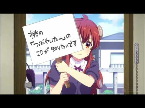 【まちカド音MAD】45秒で桃に何ができる？