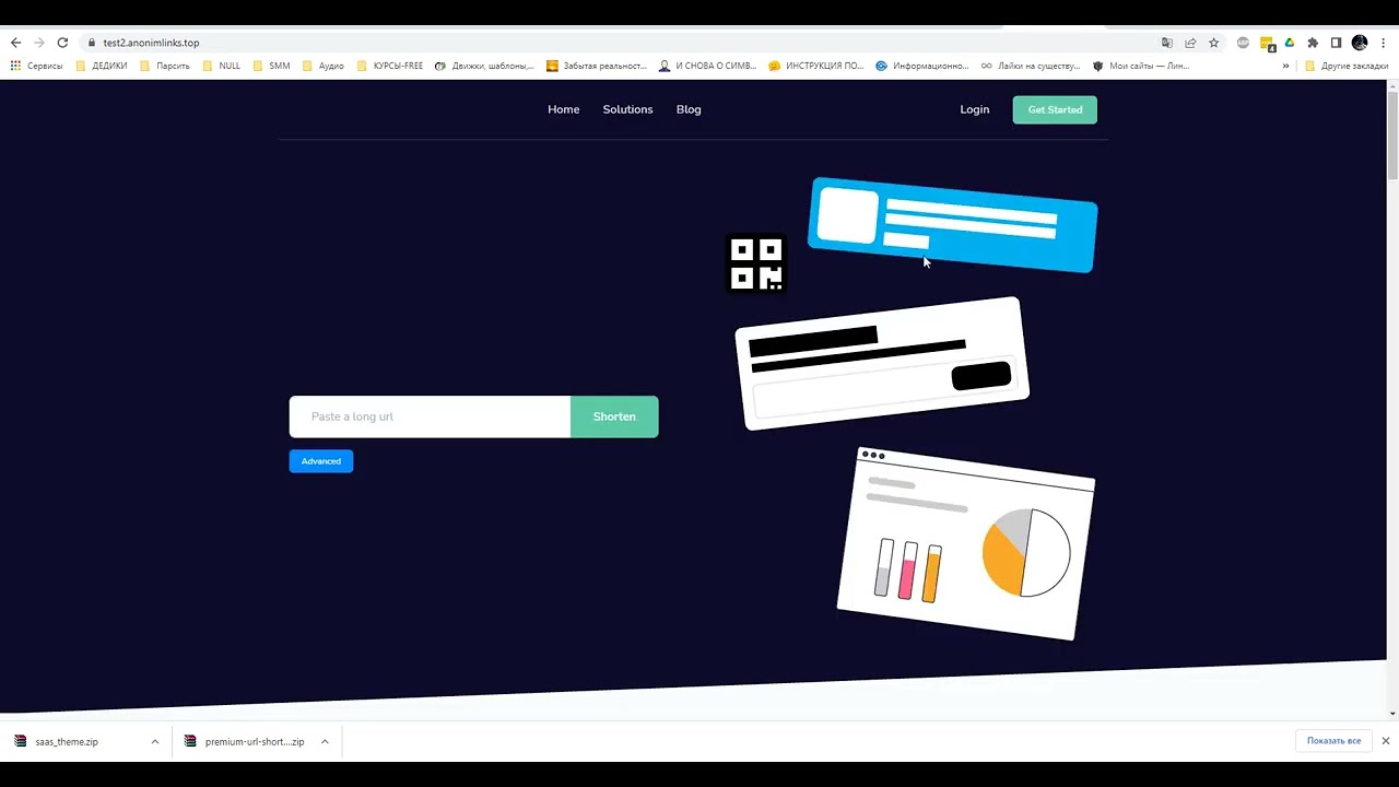 video Premium URL Shortener — Cокращатель URL