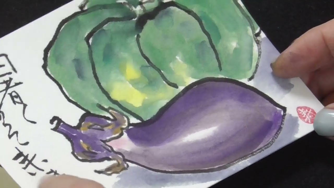 絵手紙入門　楽しく簡単に四季を描こう　カボチャとナスとむぎわら帽子　How to draw a picture