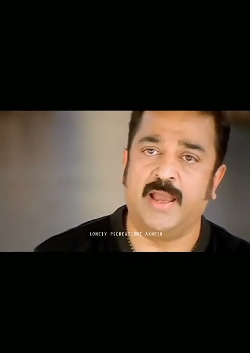 Kamal sad status