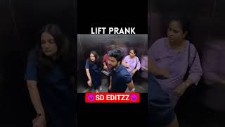 rj naved lift frank.comedy video #funnyexpression