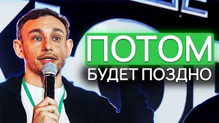 видео: 99% людей не знают ЭТОТ способ заработка на НЕДВИЖИМОСТИ! картинка: 99% людей не знают ЭТОТ способ заработка на НЕДВИЖИМОСТИ!