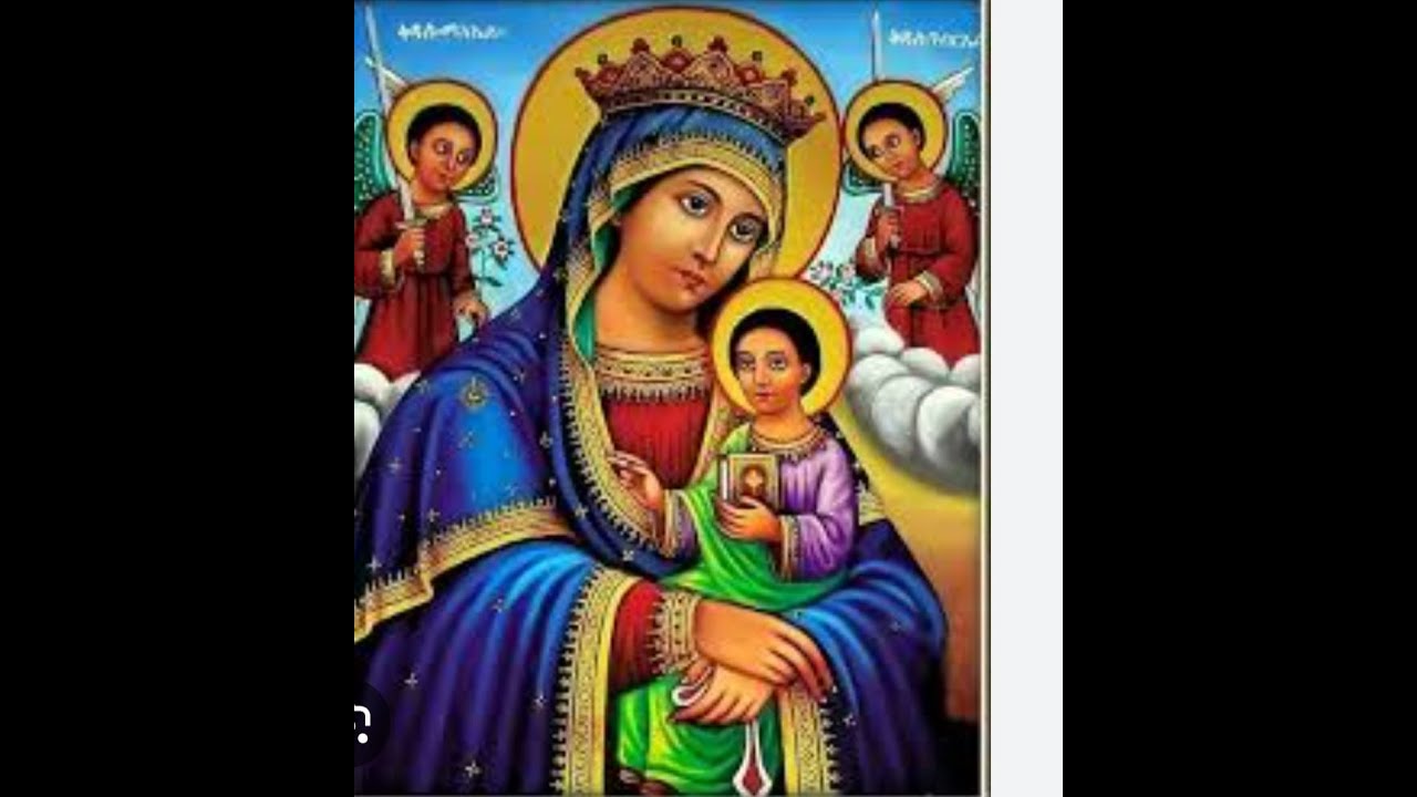 ለኪ ይደሉ   በመምህር ዘለዓለም መንግሥቱ   Leki Yidelu   Memher Zelalem