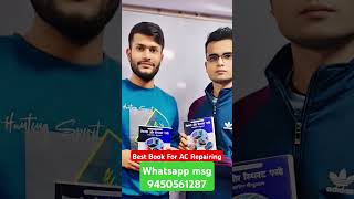 Best Book For AC Repairing | 100% Practical Hindi Book