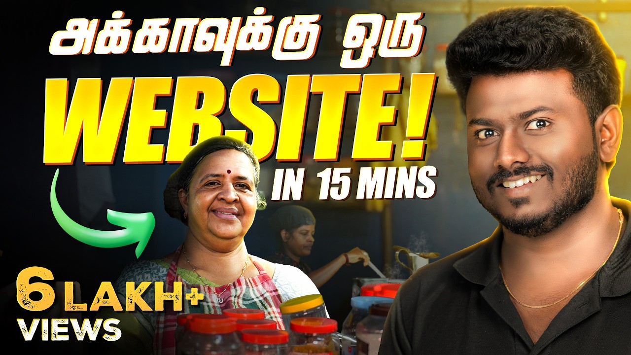 I Built a Website for her shop in 15 Min | You Won’t Believe What Happened