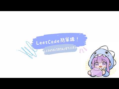 LeetCode 3658. GCD of Odd and Even Sums