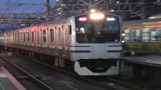 【総武快速線】夕方の津田沼駅を到着・発車するE217系