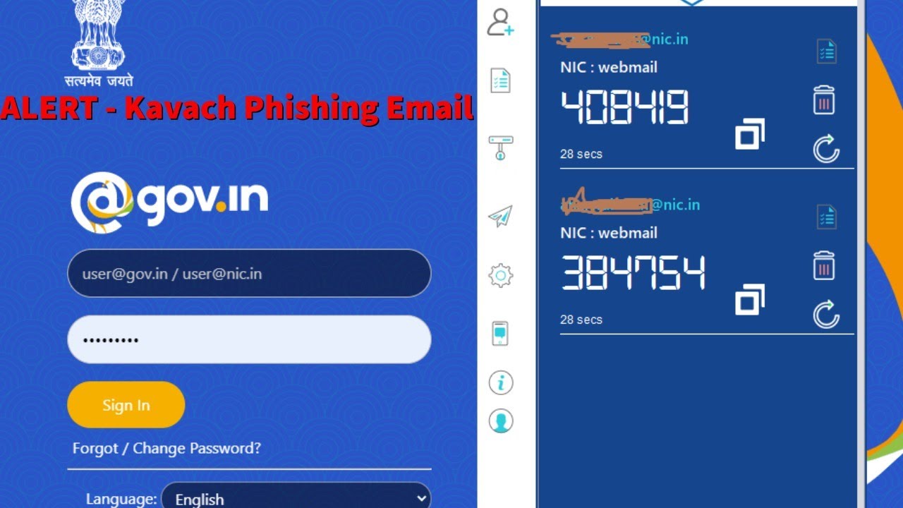 NIC Kavach New Version Email - ALERT - It is a Fraud Email