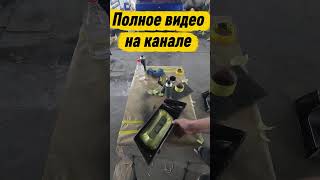 Стильные фары за копейки #ваз #ваз21099 #гараж #покраска #авто  #automobile #viral