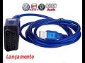 Instalando e Configurando VAG COM VCDS   Guia Básico   Gol, Parati, Saveiro, Santana, Quantum, Polo,