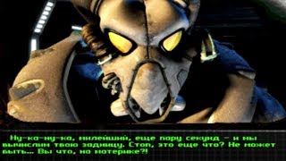 Мэддисон играет в Fallout 2 (2018)