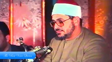 الشيخ الشحات محمد انور وتلاوة رااااائعة من سورتى الفتح والبلد HD