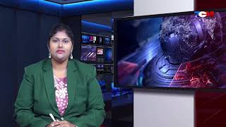 TCN NEWS 19-04-2026 2