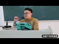 Apple iPad 10.2吋(2019/2020) 鎧盾平板保護套 支架保護殼 product youtube thumbnail