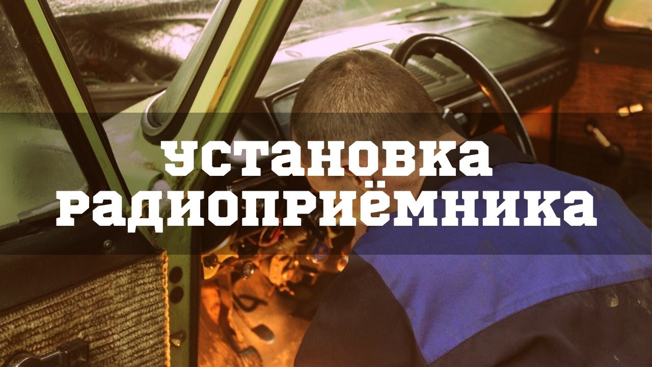Москвич шоу архив