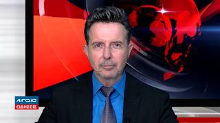 ΚΕΝΤΡΙΚΟ ΔΕΛΤΙΟ ΕΙΔΗΣΕΩΝ 21.00 (01.04.2026)