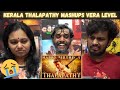 Vijay mashup 2021 reaction  malaysian relatives  fxzbeats  thalapathy vijay  birt.ay special