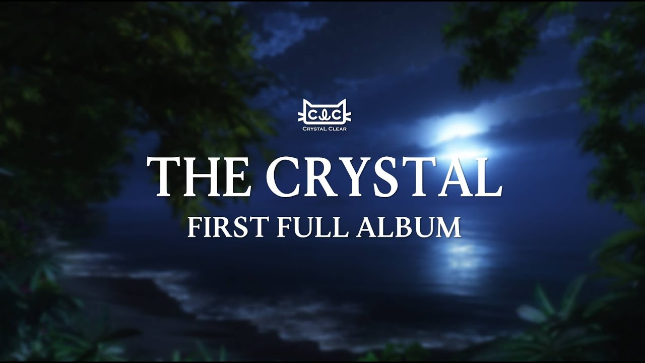 CLC (씨엘씨) "The Crystal" First Full Album Tracklist [Fanmade] YouTube