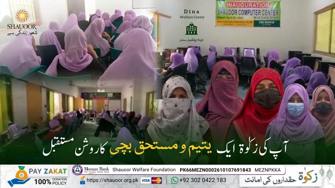 Dina Welfare Center | Skill that Empowers | Sewing Machines | Orphan Girls | Self-Esteeming Crafts