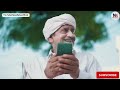 Senior Citizen New Benefits 2026 | 60+ बुजुर्गों को मिलेंगी 5 नई सुविधाएं | PM मोदी का ऐलान सभी देखो