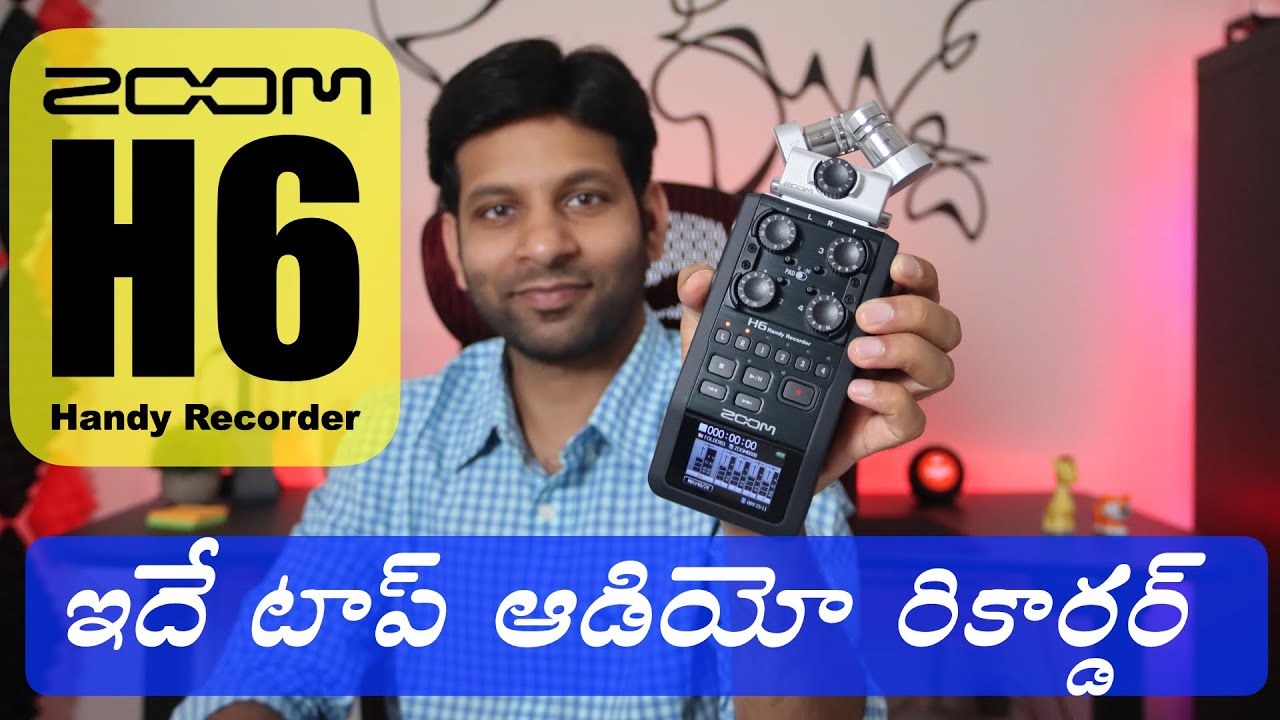 Zoom H6 Complete Review తెలుగులో Complete audio solution By Vijay