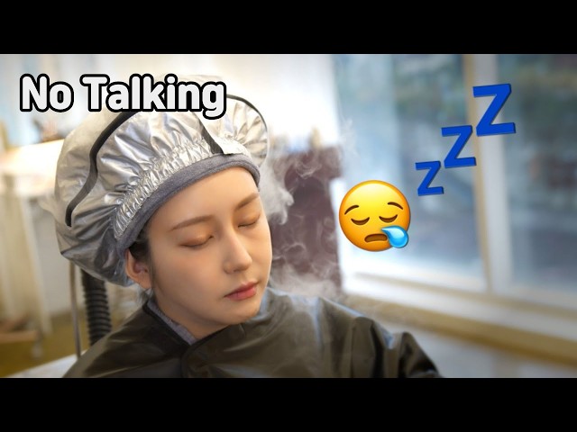 [노토킹] ASMR 💆‍♀️ 바로 잠드는 편안한 헤드스파 팅글 수면 😪