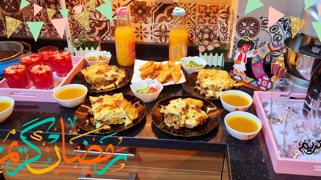 فطارنا رابع يوم رمضان 🌙 مع روتين مسائي كله طاقه ايجابيه وازاي بنظم يومي في رمضان 🎉