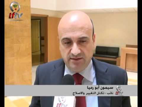 الأمن مستتب في لبنان !!