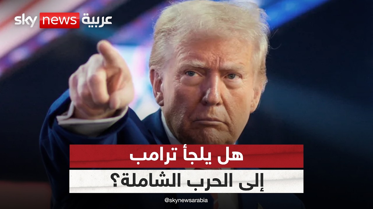 ����� ���� ������ ������.. �� ���� ���� ����� ������� �� ����� | #������_���_��_�����
 - نشر قبل 6 دقيقة