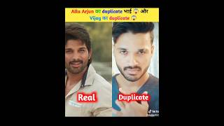 Thalapathi Vijya और Allu Arjun duplicate ?? | New South Indian Movies  In Hindi 2023 Full shorts