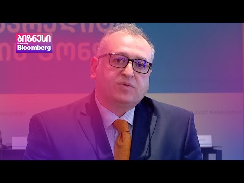 \"თიბისი აქტივების მართვამ\" პირველი $5 მილიონიანი ტრანზაქცია დახურა