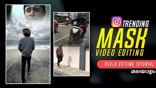 How to create Mask effect video editing | instagram reels trending tutorial | Photogram screenshot 5