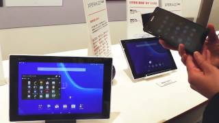 タブレット SONY - Xperia Z2Tablet  sot21  au Xperia SONY(ソニー) Z2 Tablet 32GB ブラック SOT21 au : PC