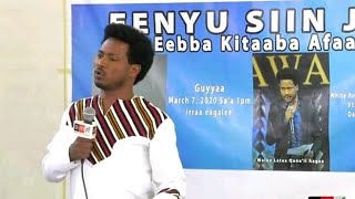 'Eenyu siin jedhu' walaloo lataa qana'ii 2020