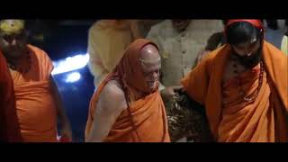 जब सत मलन ह जय