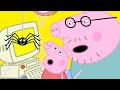 Peppa Pig Official Channel 🕸 Peppa Pig and Mister Skinny Legs