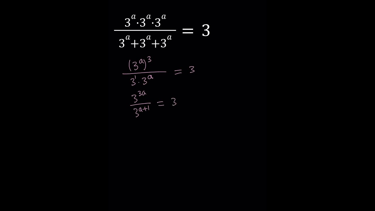 A Nice Exponential Equation