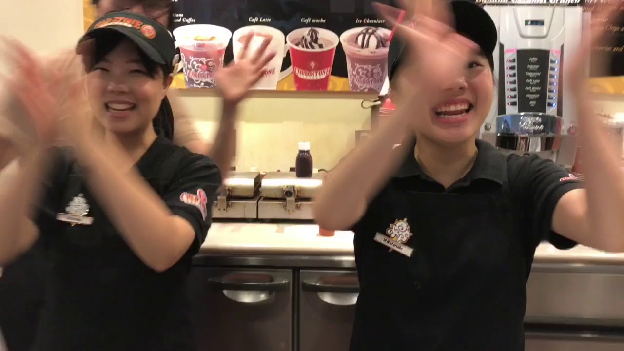 コールドストーンで歌いながらアイス作ってもろた
