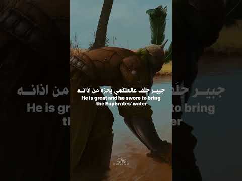 شد لثامه محمد الجنامي 