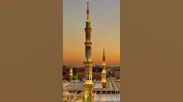 القارئ عبدالعزيز العبيد #تلاوات #القرآن_الكريم #quran #ksa #مكة #المدينة #حائل