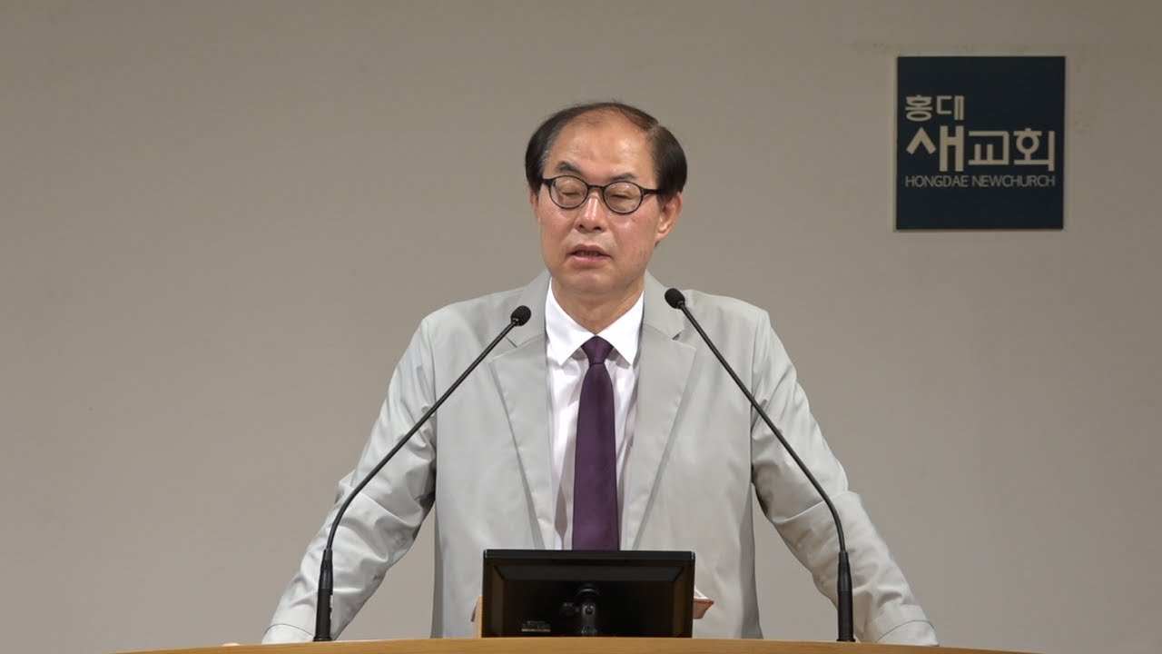 [주가 일하심(2)] 인생의 목적이 무엇인가? - 미가 2장 1~13절(새벽예배 20220713)